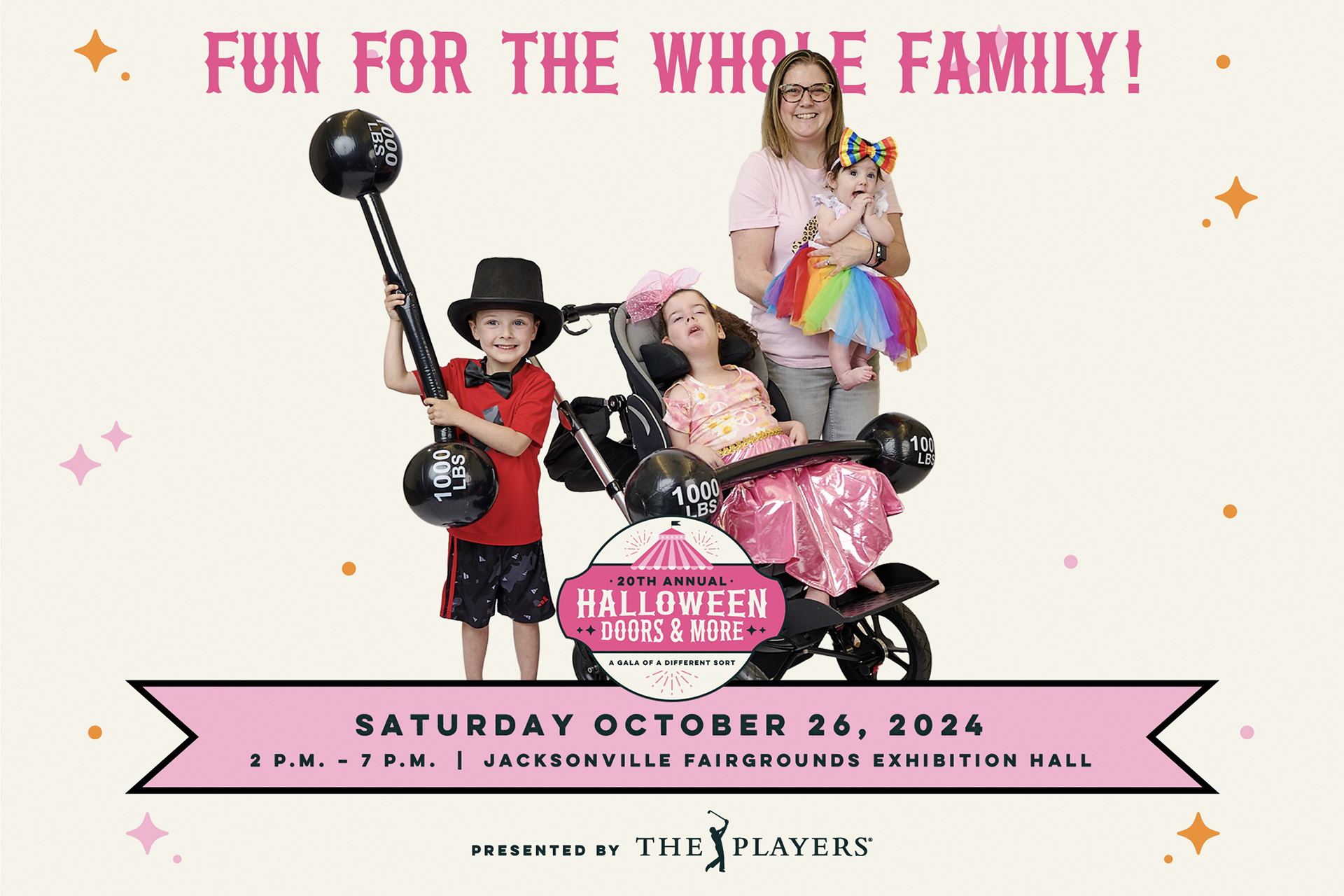 HDM Fun For The Whole Family